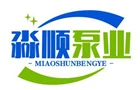 Hebei Miaoshun பம்ப் இண்டஸ்ட்ரி கோ., லிமிடெட்.